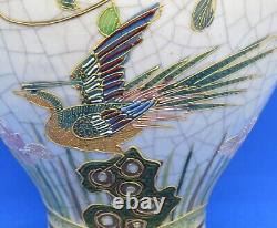 Japanese Satsuma vintage Victorian Meiji Period oriental antique floral vase A