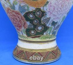 Japanese Satsuma vintage Victorian Meiji Period oriental antique floral vase A