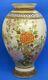 Japanese Satsuma vintage Victorian Meiji Period oriental antique floral vase B