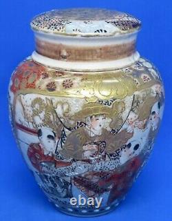 Japanese Satsuma vintage Victorian Meiji Period oriental antique gold gilt jar