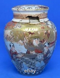 Japanese Satsuma vintage Victorian Meiji Period oriental antique gold gilt jar