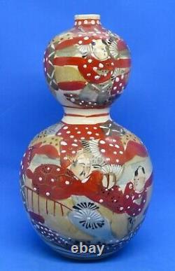 Japanese Satsuma vintage Victorian Meiji Period oriental antique gourd vase