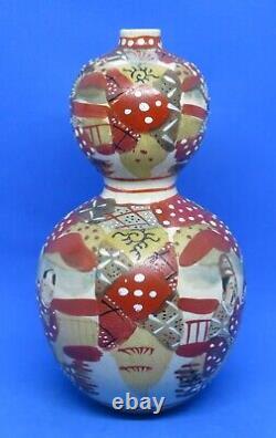 Japanese Satsuma vintage Victorian Meiji Period oriental antique gourd vase