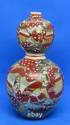 Japanese Satsuma vintage Victorian Meiji Period oriental antique gourd vase