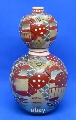 Japanese Satsuma vintage Victorian Meiji Period oriental antique gourd vase