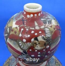 Japanese Satsuma vintage Victorian Meiji Period oriental antique gourd vase