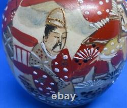 Japanese Satsuma vintage Victorian Meiji Period oriental antique gourd vase