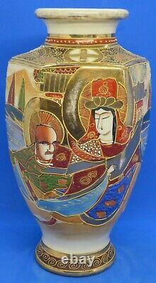 Japanese Satsuma vintage Victorian Meiji Period oriental antique hexagonal vase