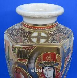 Japanese Satsuma vintage Victorian Meiji Period oriental antique hexagonal vase