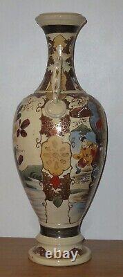 Japanese Satsuma vintage Victorian Meiji Period oriental antique huge vase