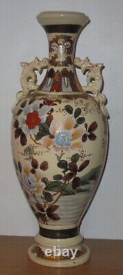 Japanese Satsuma vintage Victorian Meiji Period oriental antique huge vase