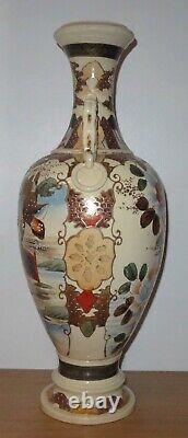 Japanese Satsuma vintage Victorian Meiji Period oriental antique huge vase