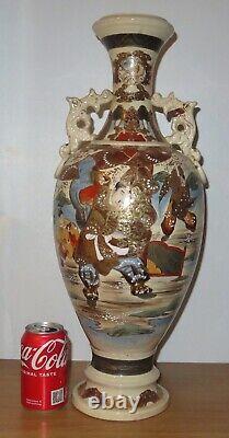 Japanese Satsuma vintage Victorian Meiji Period oriental antique huge vase