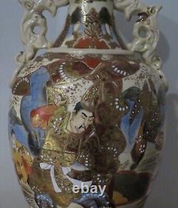 Japanese Satsuma vintage Victorian Meiji Period oriental antique huge vase