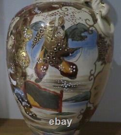 Japanese Satsuma vintage Victorian Meiji Period oriental antique huge vase