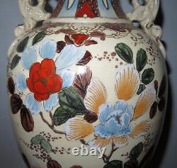 Japanese Satsuma vintage Victorian Meiji Period oriental antique huge vase