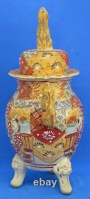 Japanese Satsuma vintage Victorian Meiji Period oriental antique koro vase A