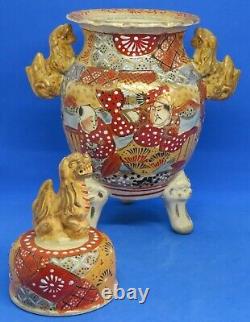 Japanese Satsuma vintage Victorian Meiji Period oriental antique koro vase A