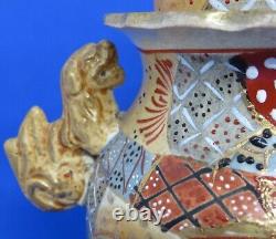 Japanese Satsuma vintage Victorian Meiji Period oriental antique koro vase A