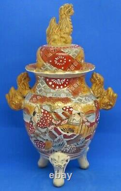 Japanese Satsuma vintage Victorian Meiji Period oriental antique koro vase B