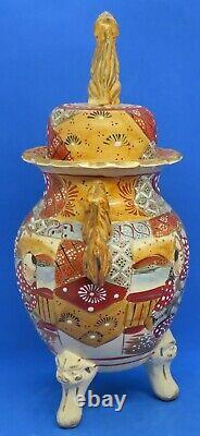 Japanese Satsuma vintage Victorian Meiji Period oriental antique koro vase B