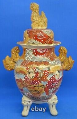 Japanese Satsuma vintage Victorian Meiji Period oriental antique koro vase B