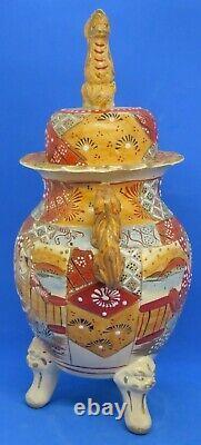 Japanese Satsuma vintage Victorian Meiji Period oriental antique koro vase B