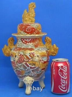 Japanese Satsuma vintage Victorian Meiji Period oriental antique koro vase B