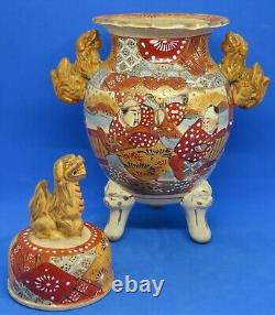 Japanese Satsuma vintage Victorian Meiji Period oriental antique koro vase B