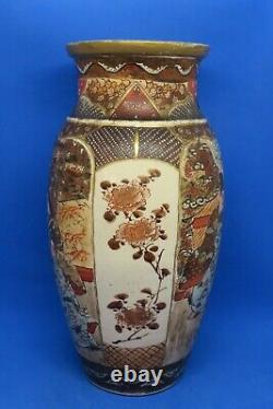 Japanese Satsuma vintage Victorian Meiji Period oriental antique large vase