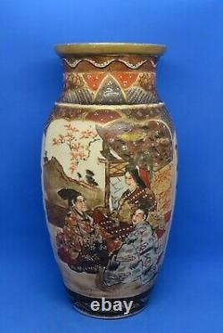 Japanese Satsuma vintage Victorian Meiji Period oriental antique large vase