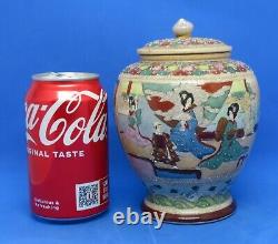 Japanese Satsuma vintage Victorian Meiji Period oriental antique lidded vase