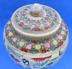 Japanese Satsuma vintage Victorian Meiji Period oriental antique lidded vase