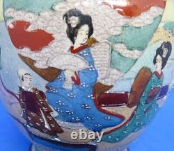 Japanese Satsuma vintage Victorian Meiji Period oriental antique lidded vase