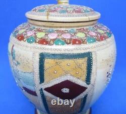 Japanese Satsuma vintage Victorian Meiji Period oriental antique lidded vase