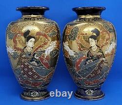 Japanese Satsuma vintage Victorian Meiji Period oriental antique pair of vases