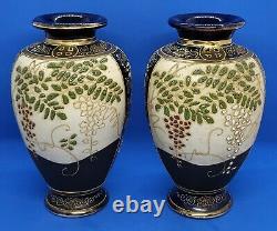 Japanese Satsuma vintage Victorian Meiji Period oriental antique pair of vases