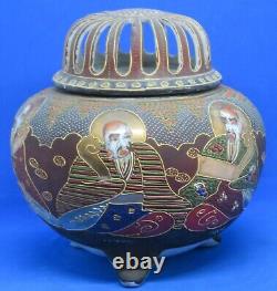 Japanese Satsuma vintage Victorian Meiji Period oriental antique pot pourri vase