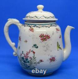 Japanese Satsuma vintage Victorian Meiji Period oriental antique teapot tea set
