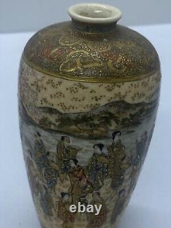 Japanese Senshu Satsuma Hand Painted Miniature Porcelain Vase Meiji period