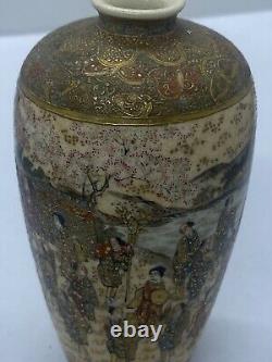 Japanese Senshu Satsuma Hand Painted Miniature Porcelain Vase Meiji period