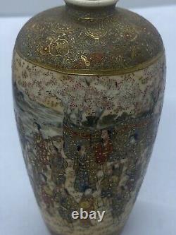 Japanese Senshu Satsuma Hand Painted Miniature Porcelain Vase Meiji period