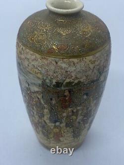 Japanese Senshu Satsuma Hand Painted Miniature Porcelain Vase Meiji period