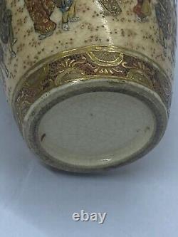 Japanese Senshu Satsuma Hand Painted Miniature Porcelain Vase Meiji period