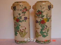 Japanese Signed Large Pair Satsuma Ceramic Vases
