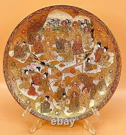 Japanese Taisho Satsuma Plate Bowl With Saints, Signed