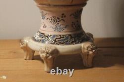Japanese earthenware satsuma pottery koro and cover with floral & geisha deco