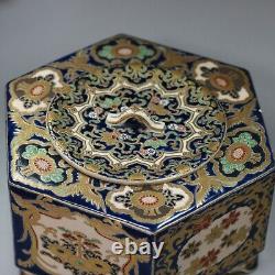 Japanese hexagonal Satsuma box and cover, c. 1900
