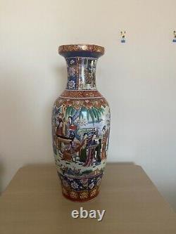 Japanese oriental vase 2ft tall Satsuma style Chipped