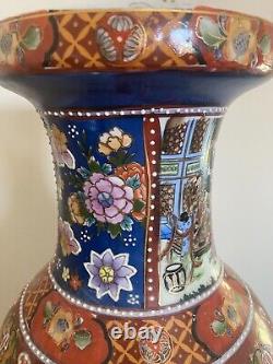 Japanese oriental vase 2ft tall Satsuma style Chipped